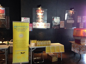 レモネードスタンド20140425_1