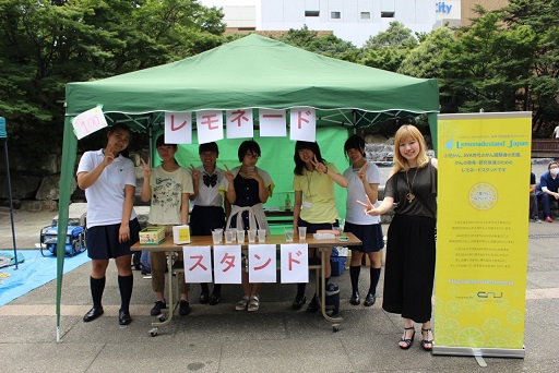 東池袋中央公園02