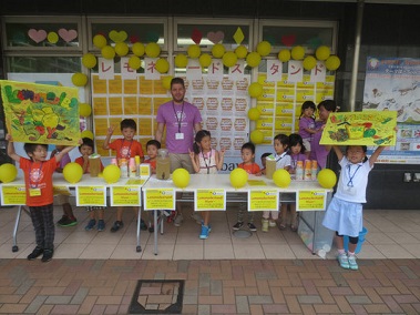 レポート写真01