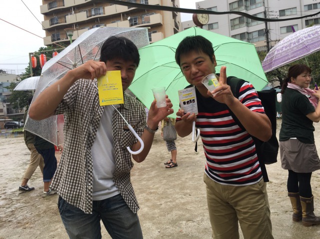 69c3a01bded08d5d497fc0f3c54bb4fc