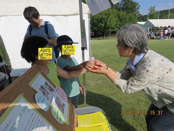 %e5%a0%b1%e5%91%8a%e7%94%a8%e2%91%a1