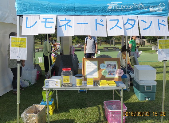 %e5%a0%b1%e5%91%8a%e7%94%a8%e2%91%a0