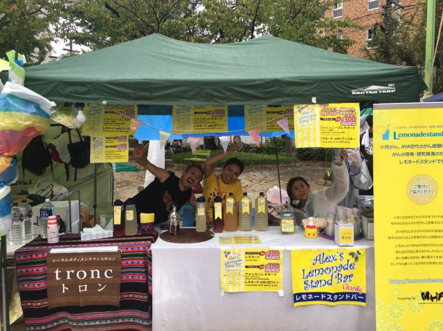 f2faab3e347be37208949d5648a04b52