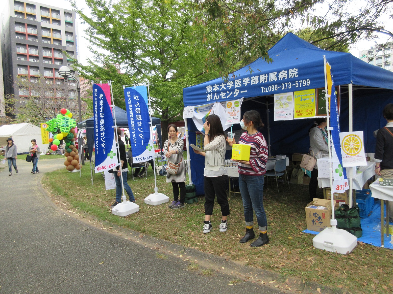 RFL熊本_熊大ブース